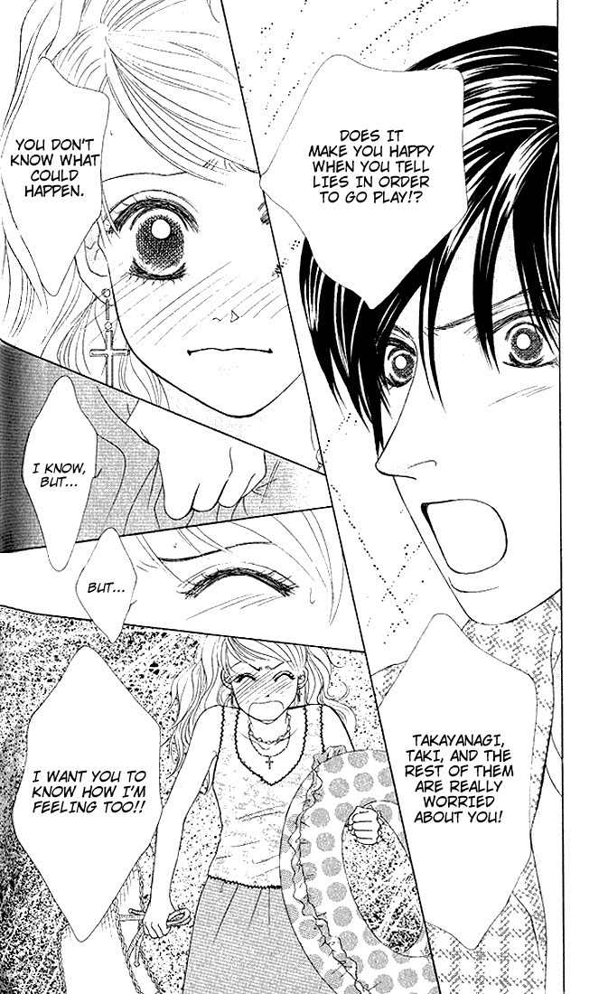 Binetsu Shoujo Chapter 23 page 21 - Chapter 23
