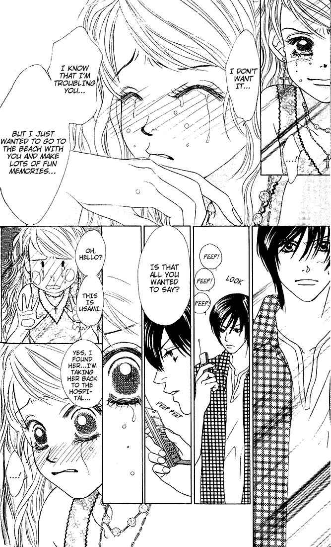 Binetsu Shoujo Chapter 23 page 25 - Chapter 23