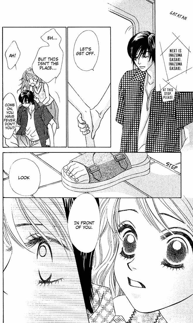 Binetsu Shoujo Chapter 23 page 27 - Chapter 23