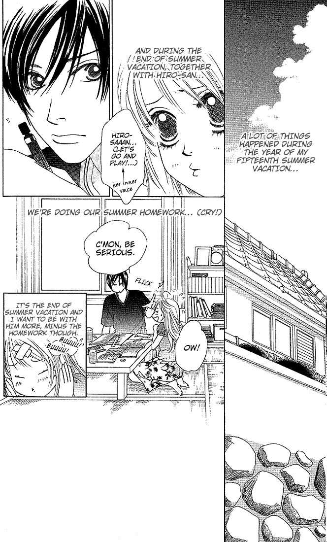 Binetsu Shoujo Chapter 23 page 3 - Chapter 23