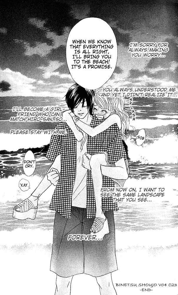 Binetsu Shoujo Chapter 23 page 30 - Chapter 23