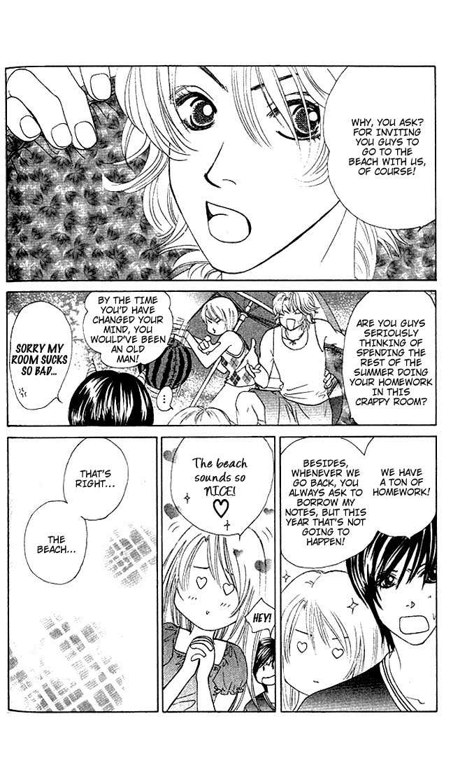 Binetsu Shoujo Chapter 23 page 7 - Chapter 23