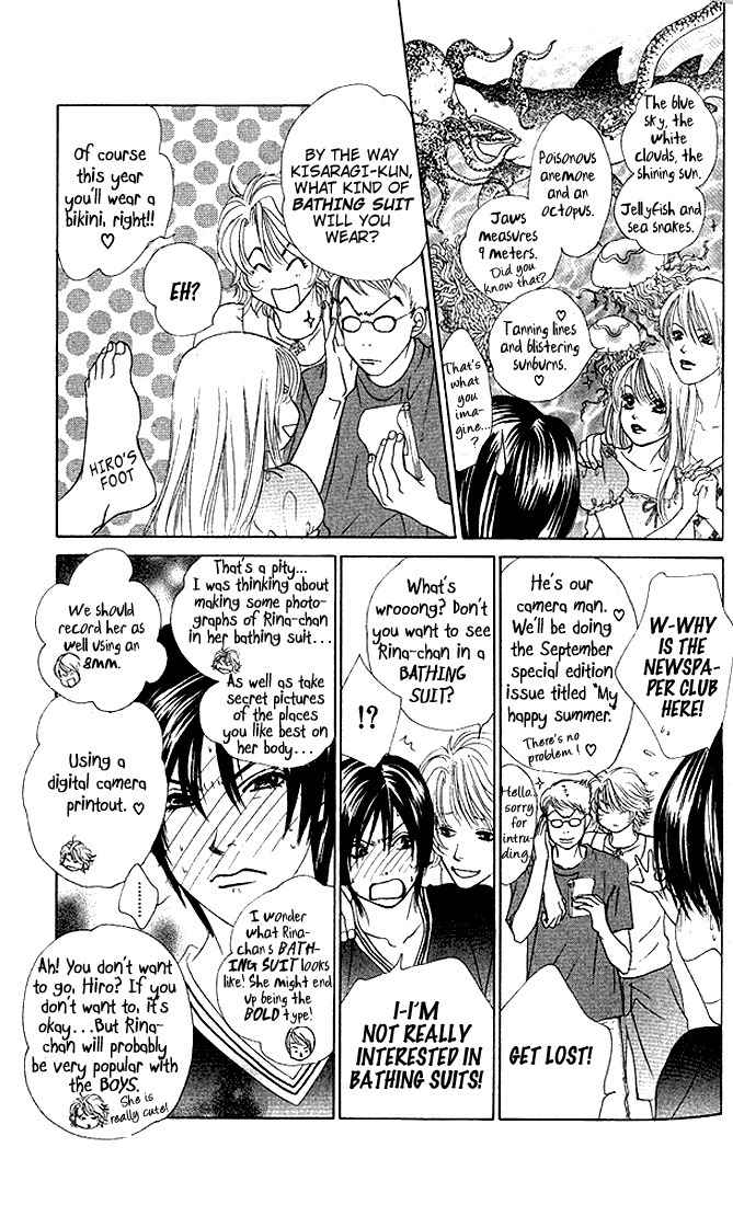 Binetsu Shoujo Chapter 23 page 8 - Chapter 23