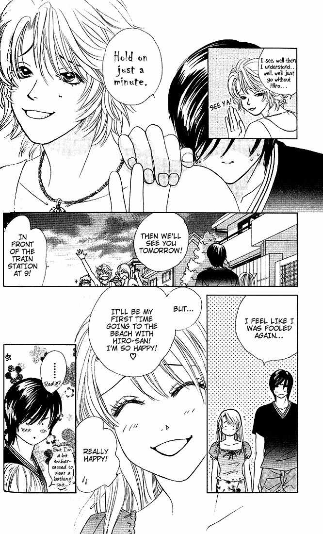 Binetsu Shoujo Chapter 23 page 9 - Chapter 23