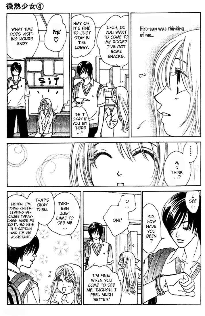 Binetsu Shoujo Chapter 24 page 11 - Chapter 24