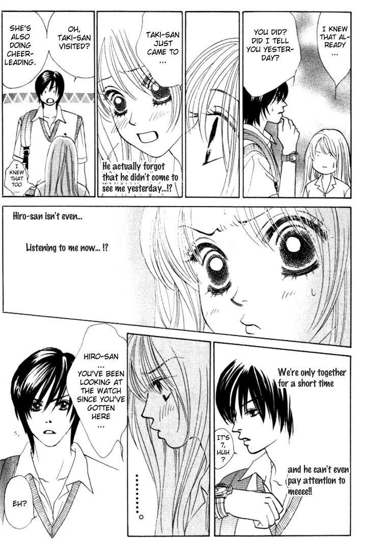 Binetsu Shoujo Chapter 24 page 12 - Chapter 24