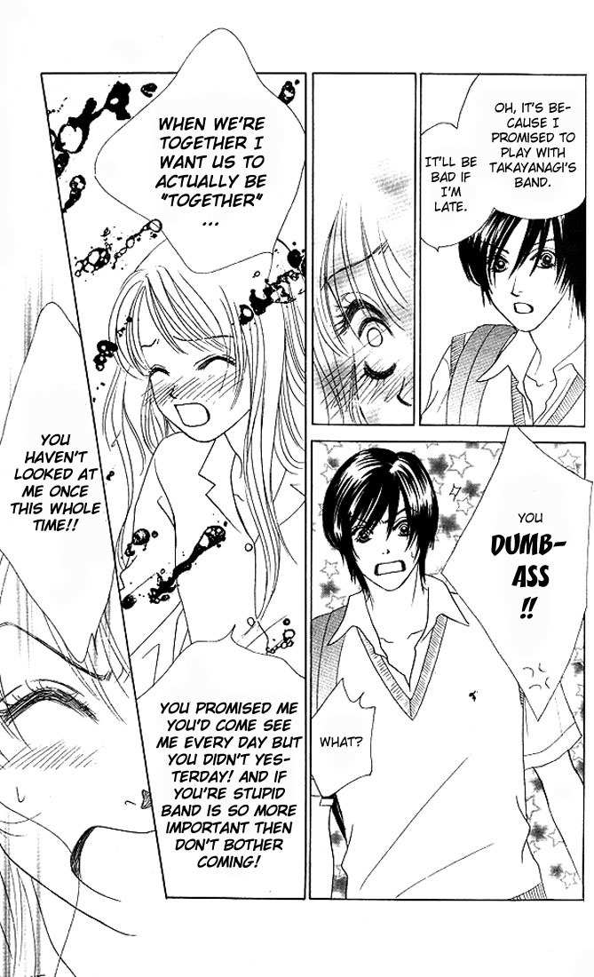 Binetsu Shoujo Chapter 24 page 13 - Chapter 24