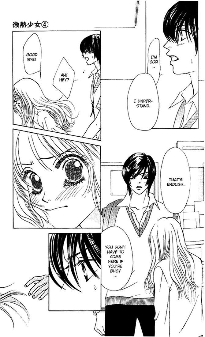 Binetsu Shoujo Chapter 24 page 15 - Chapter 24