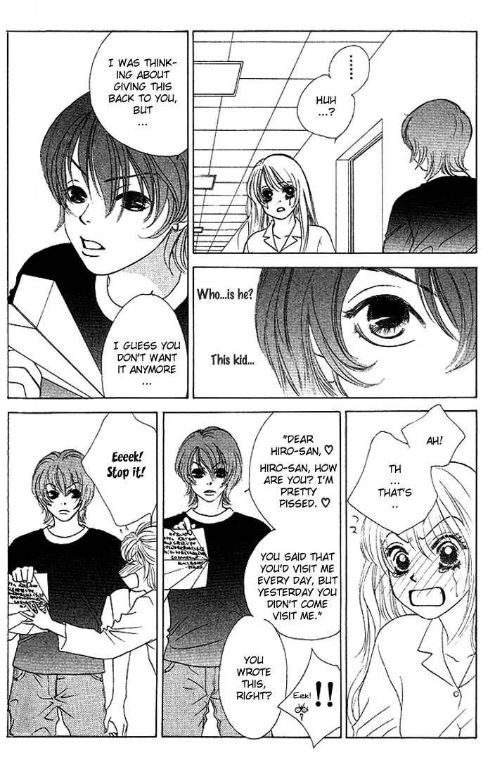 Binetsu Shoujo Chapter 24 page 18 - Chapter 24
