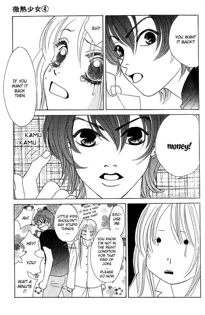 Binetsu Shoujo Chapter 24 page 19 - Chapter 24