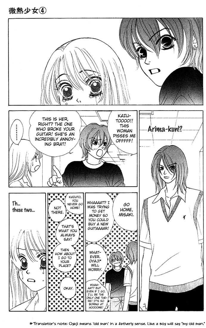 Binetsu Shoujo Chapter 24 page 21 - Chapter 24