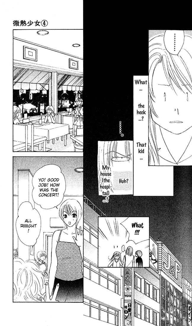 Binetsu Shoujo Chapter 24 page 23 - Chapter 24