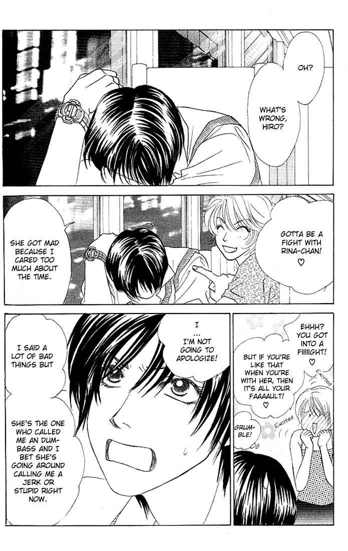 Binetsu Shoujo Chapter 24 page 24 - Chapter 24