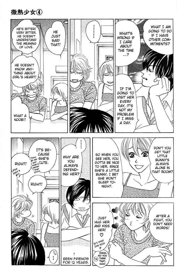 Binetsu Shoujo Chapter 24 page 25 - Chapter 24