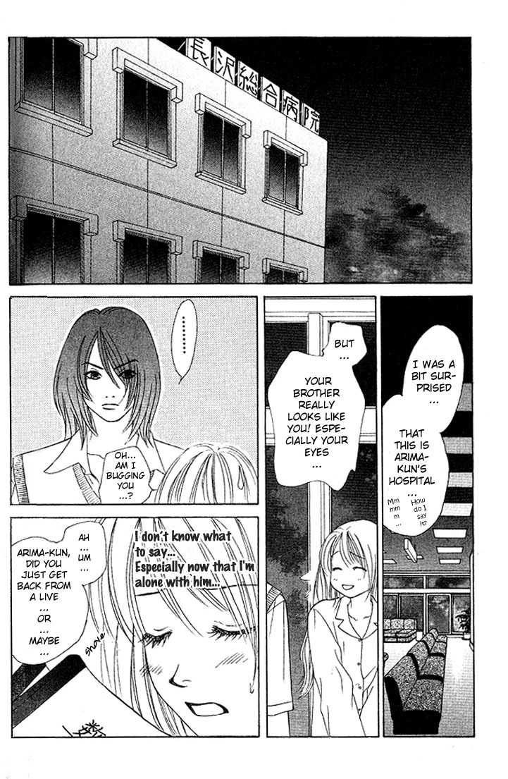 Binetsu Shoujo Chapter 24 page 26 - Chapter 24