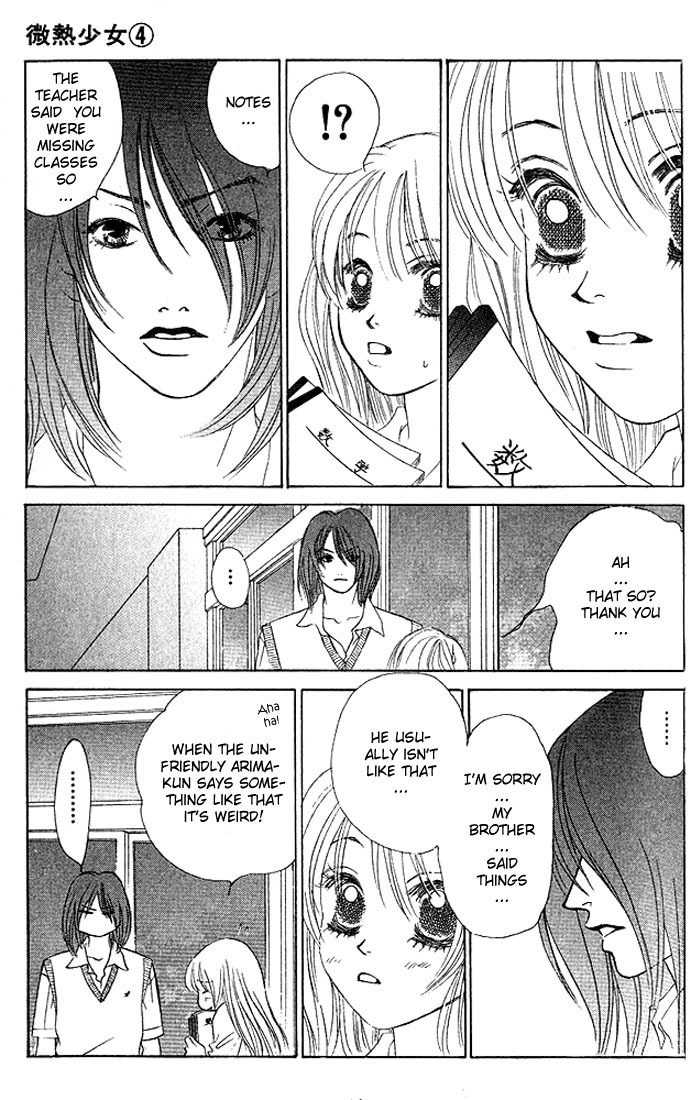 Binetsu Shoujo Chapter 24 page 27 - Chapter 24