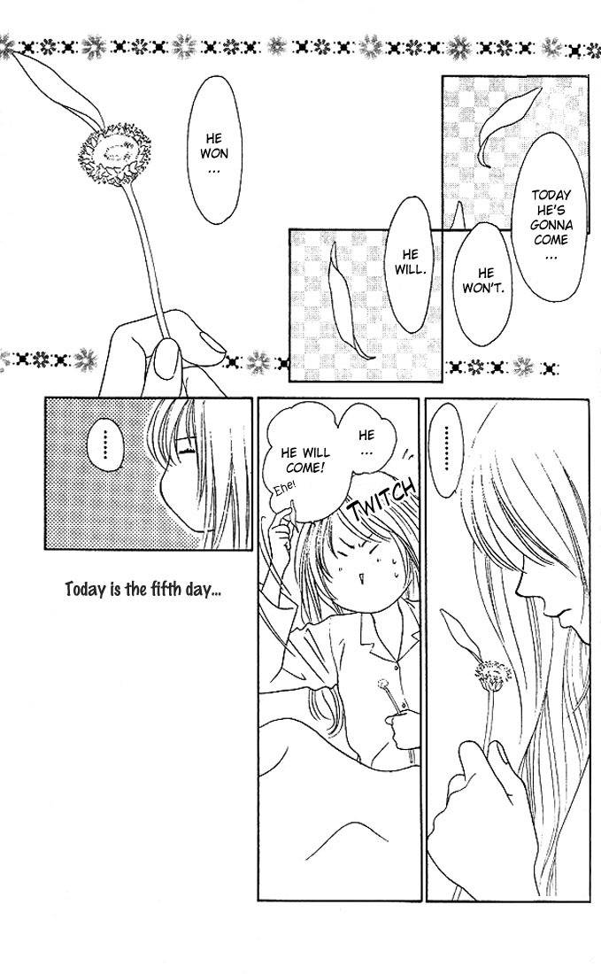 Binetsu Shoujo Chapter 24 page 3 - Chapter 24