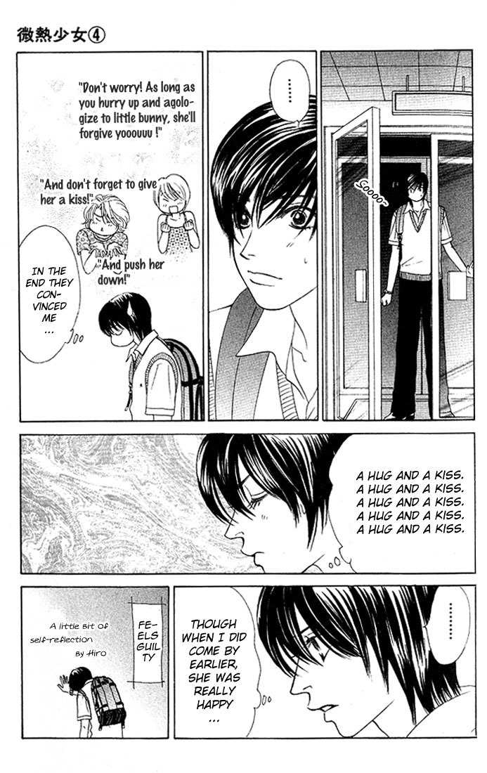 Binetsu Shoujo Chapter 24 page 31 - Chapter 24
