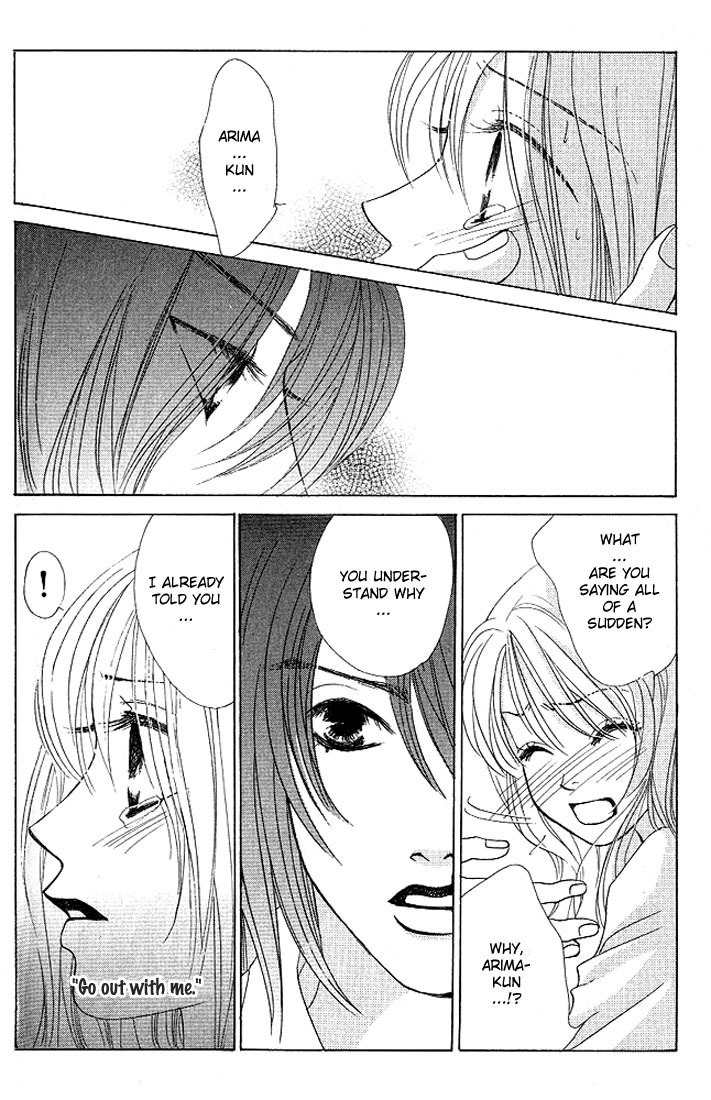 Binetsu Shoujo Chapter 24 page 32 - Chapter 24