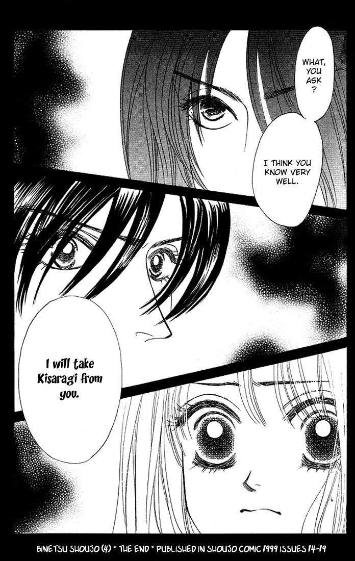 Binetsu Shoujo Chapter 24 page 35 - Chapter 24