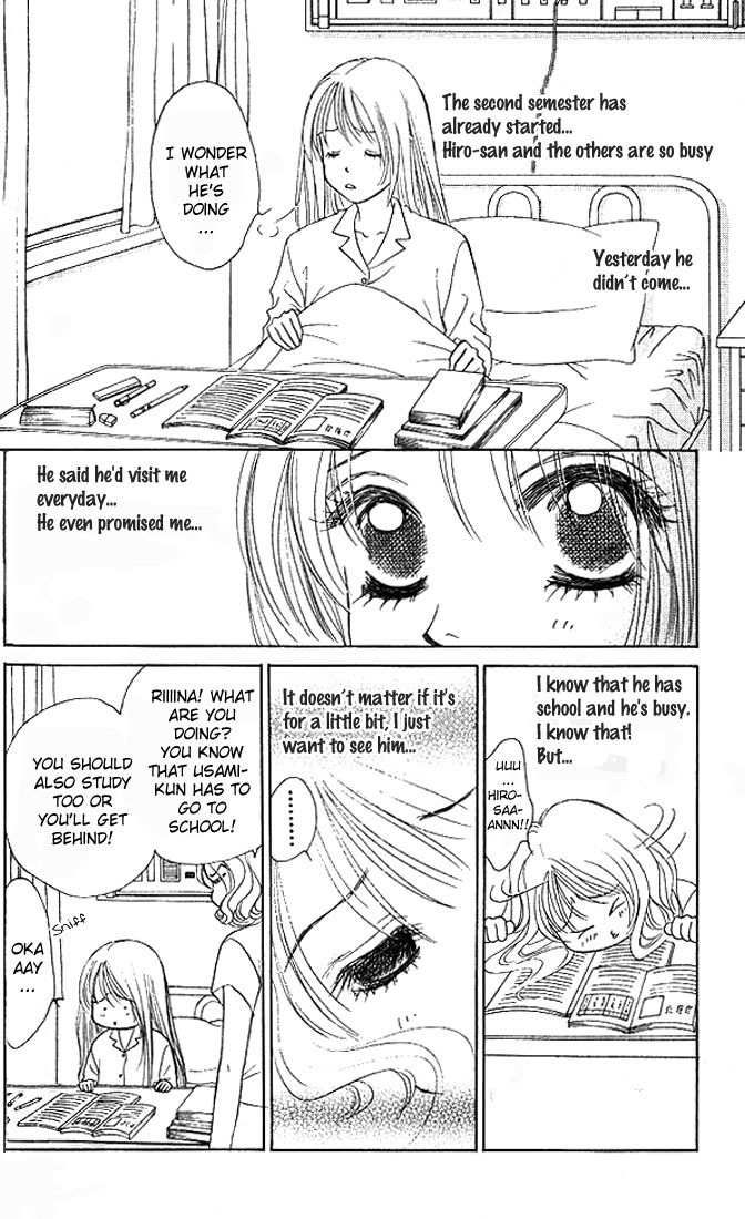 Binetsu Shoujo Chapter 24 page 4 - Chapter 24