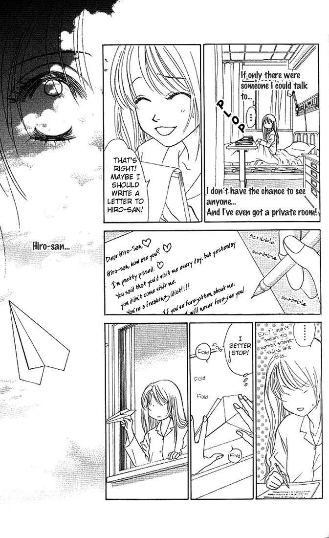 Binetsu Shoujo Chapter 24 page 5 - Chapter 24