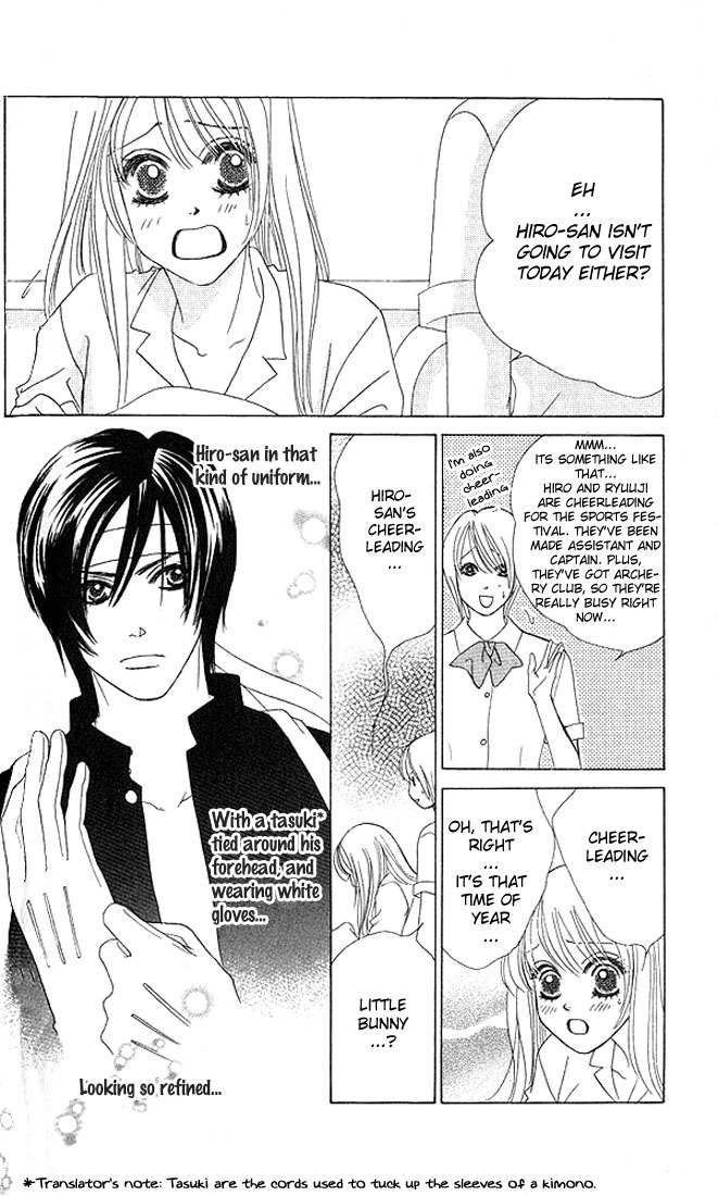 Binetsu Shoujo Chapter 24 page 8 - Chapter 24