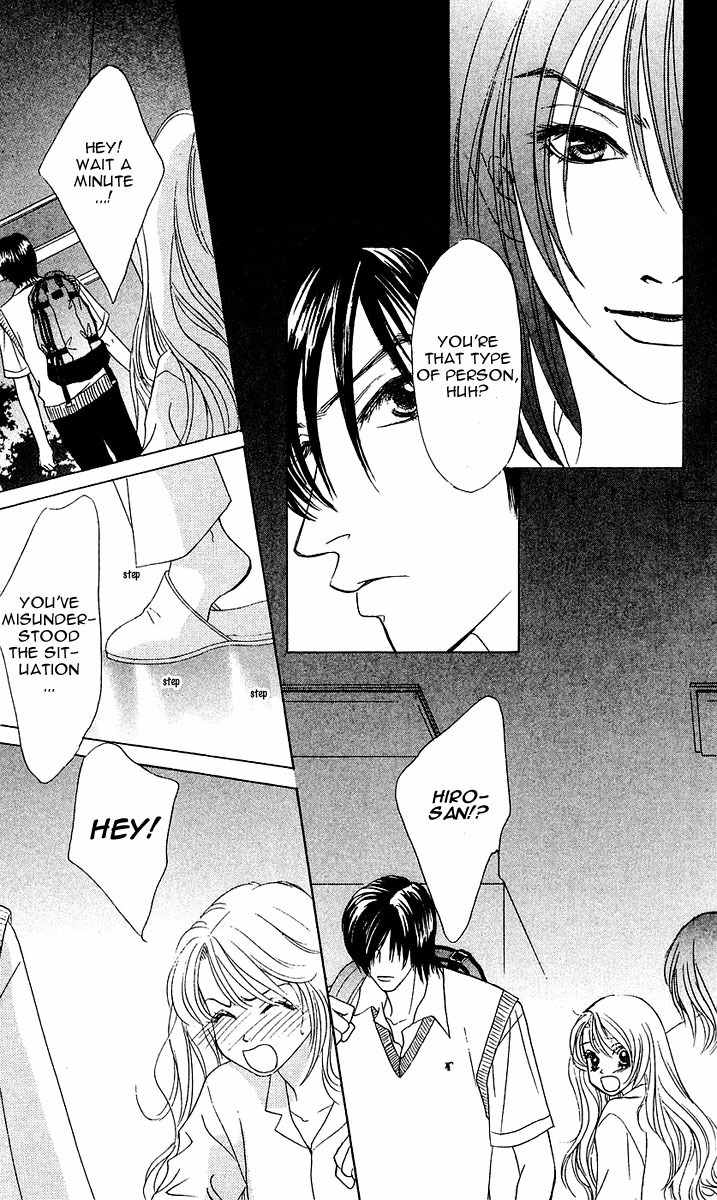 Binetsu Shoujo Chapter 25 page 12 - Chapter 25