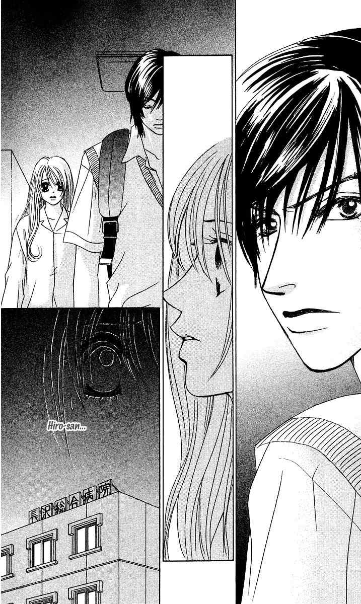 Binetsu Shoujo Chapter 25 page 13 - Chapter 25