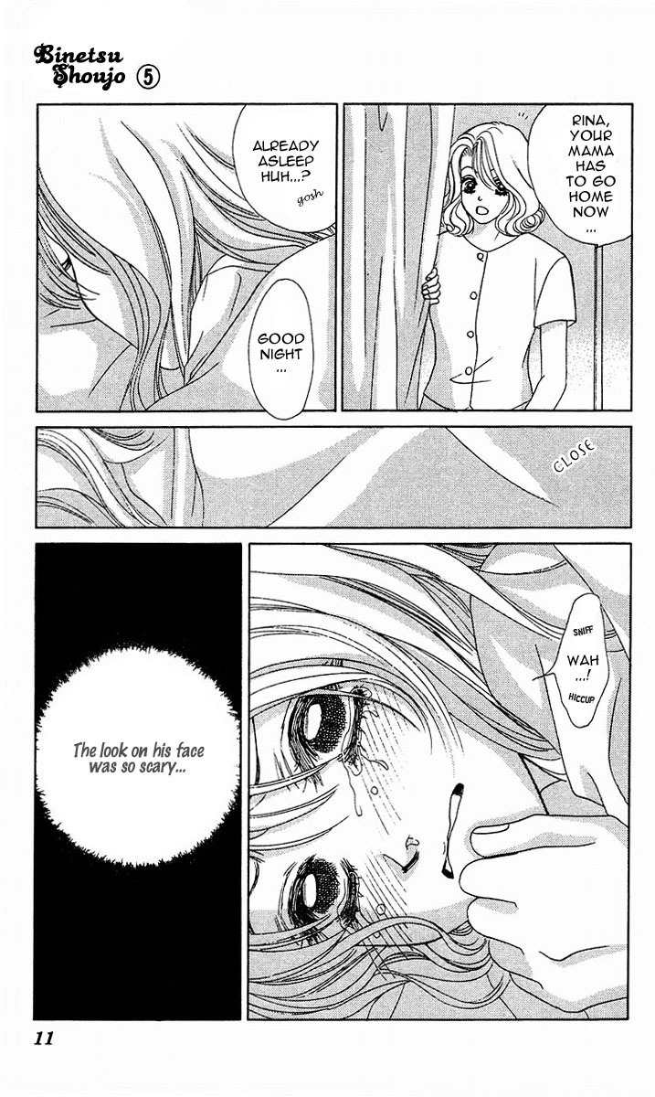 Binetsu Shoujo Chapter 25 page 14 - Chapter 25