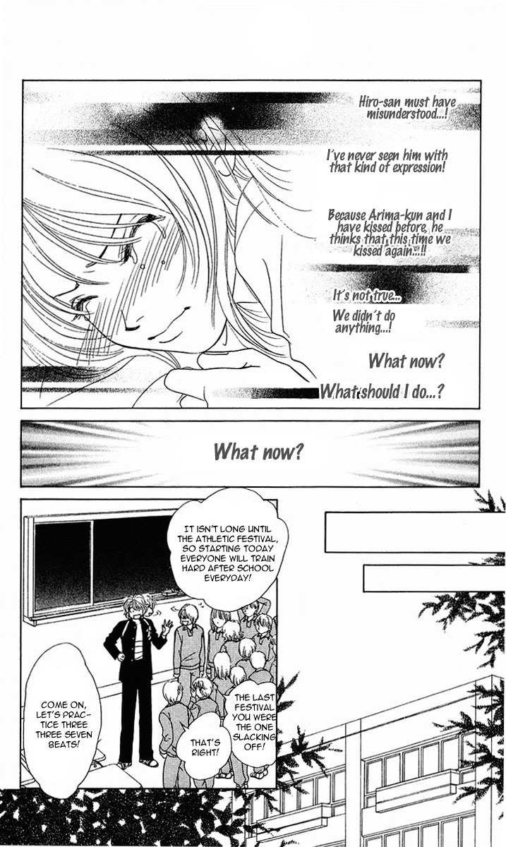 Binetsu Shoujo Chapter 25 page 15 - Chapter 25