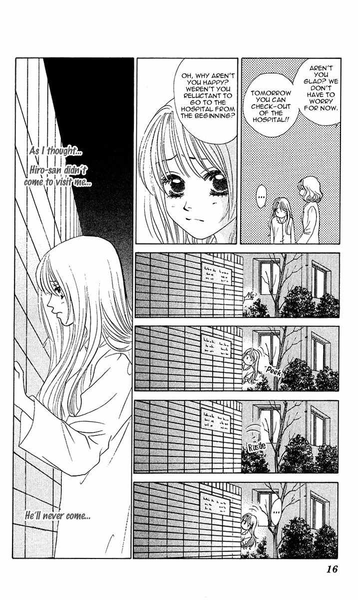 Binetsu Shoujo Chapter 25 page 19 - Chapter 25