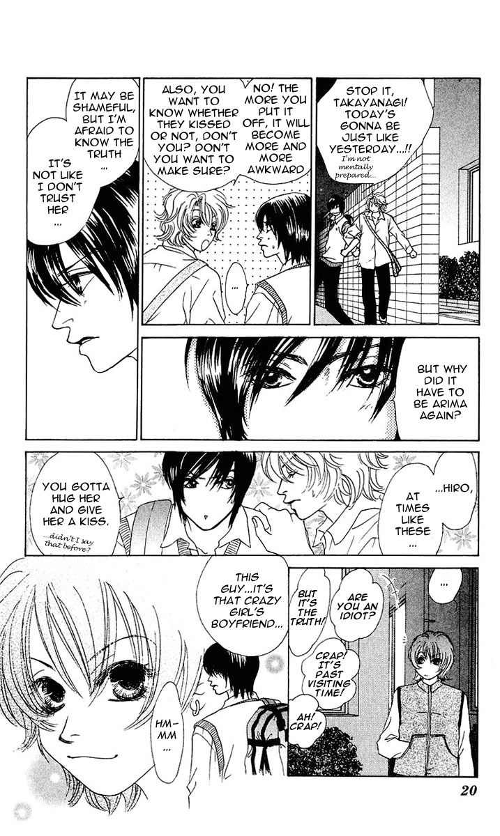 Binetsu Shoujo Chapter 25 page 23 - Chapter 25