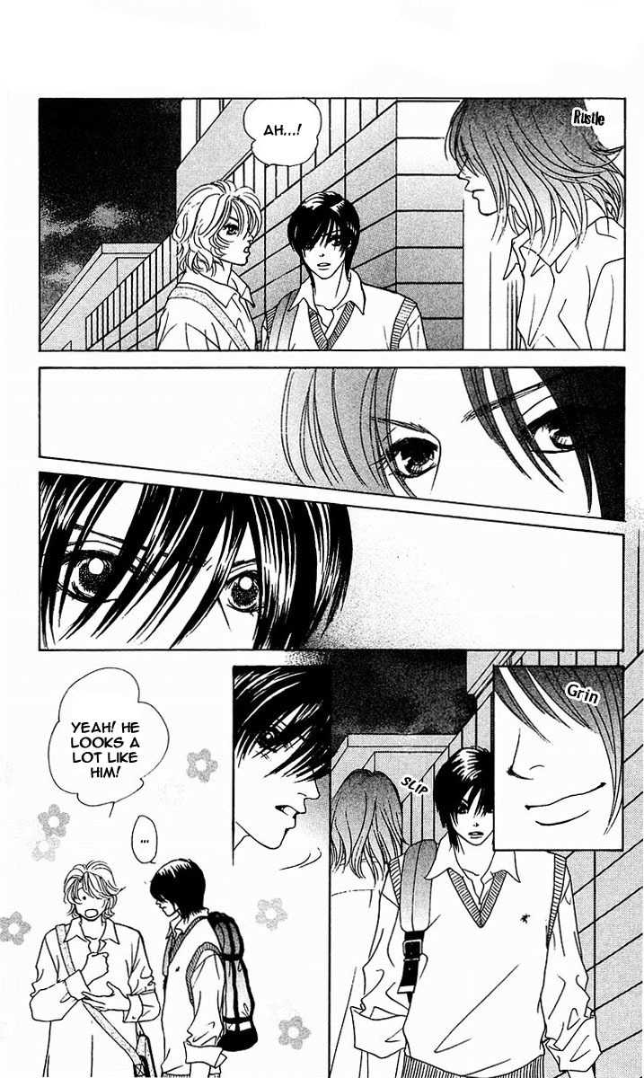 Binetsu Shoujo Chapter 25 page 25 - Chapter 25
