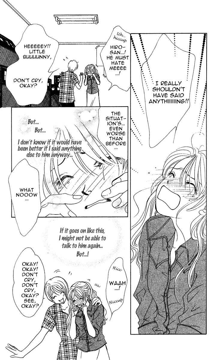 Binetsu Shoujo Chapter 25 page 33 - Chapter 25