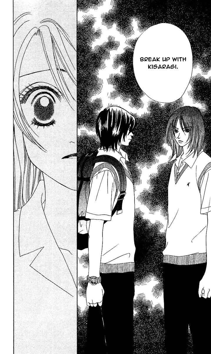Binetsu Shoujo Chapter 25 page 9 - Chapter 25