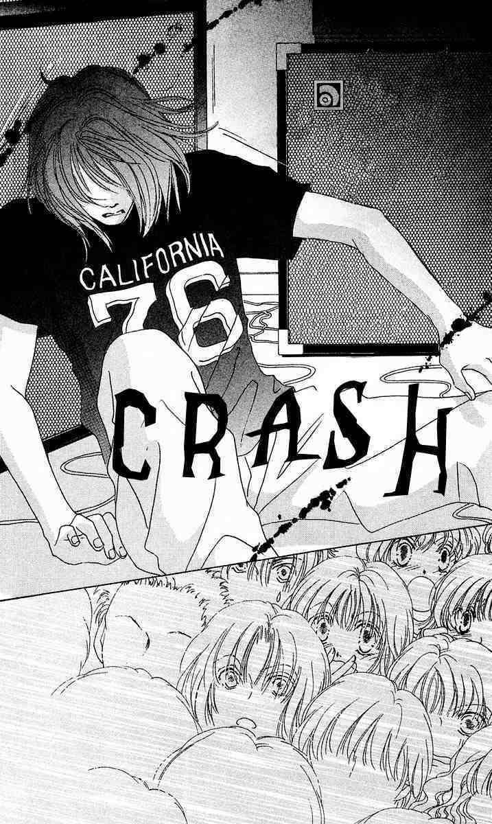 Binetsu Shoujo Chapter 26 page 1 - Chapter 26