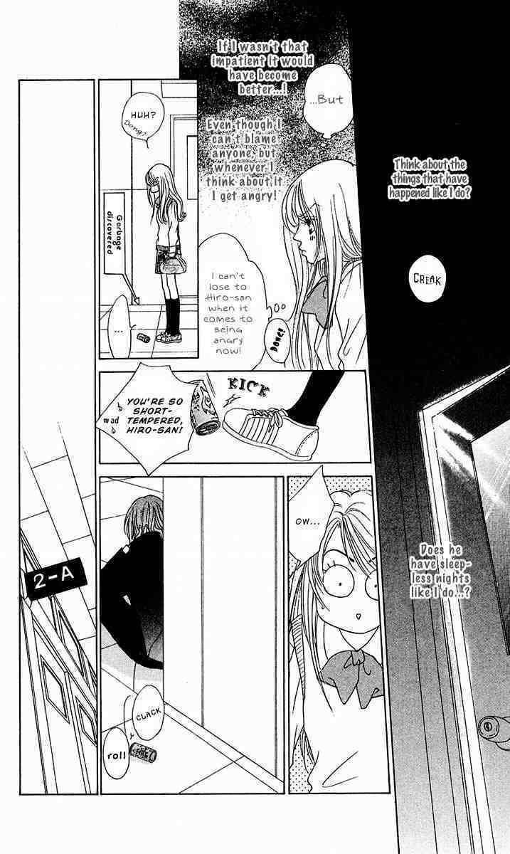 Binetsu Shoujo Chapter 26 page 12 - Chapter 26