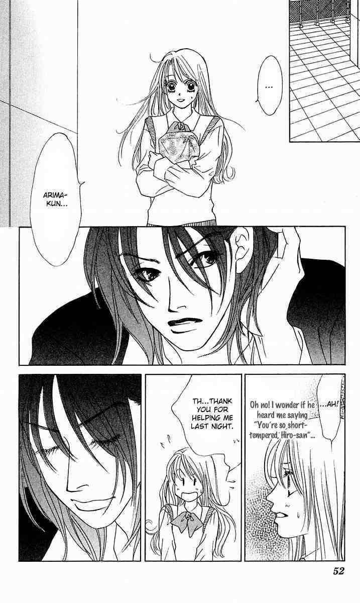Binetsu Shoujo Chapter 26 page 16 - Chapter 26