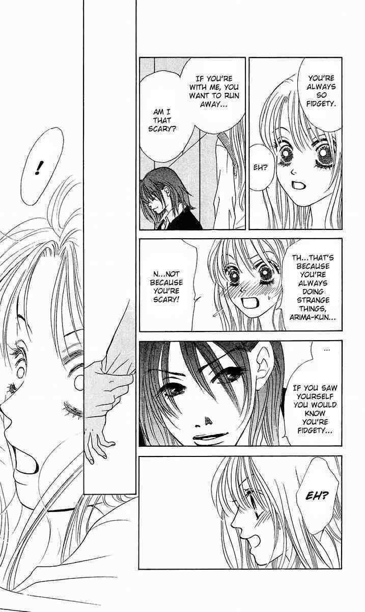 Binetsu Shoujo Chapter 26 page 17 - Chapter 26
