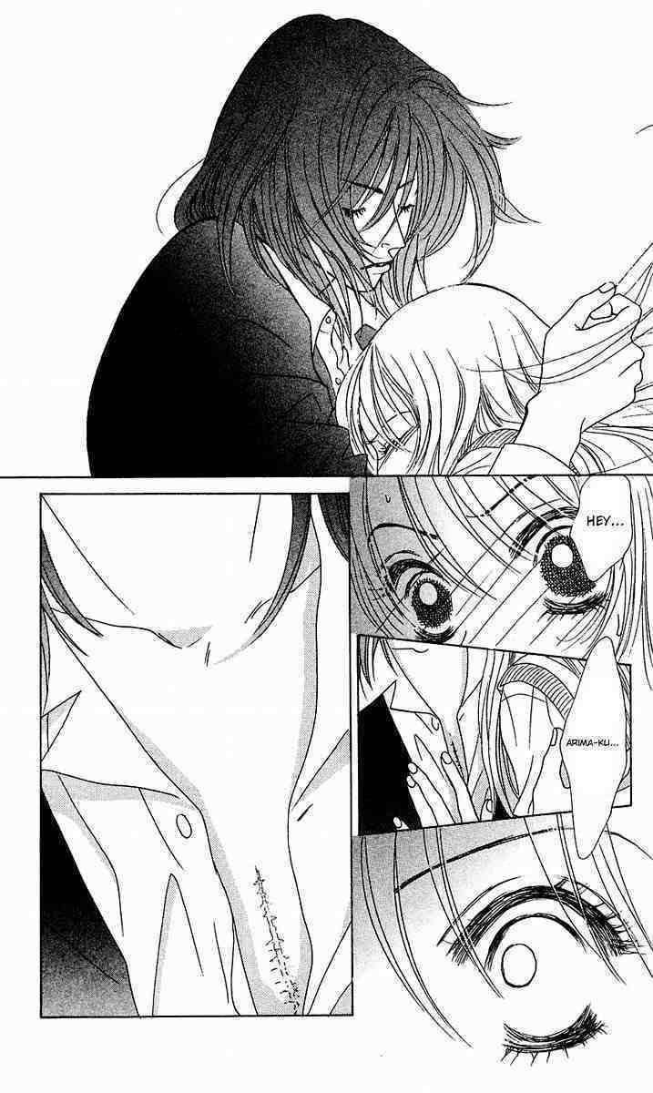 Binetsu Shoujo Chapter 26 page 18 - Chapter 26