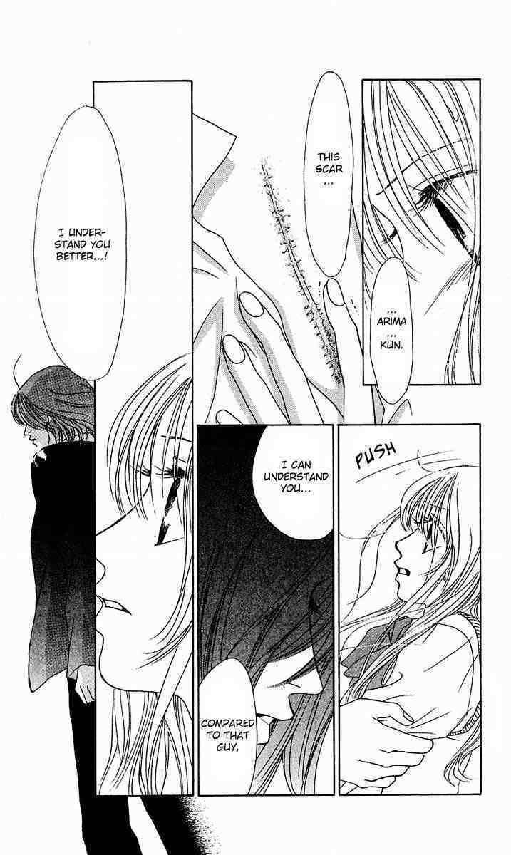 Binetsu Shoujo Chapter 26 page 19 - Chapter 26