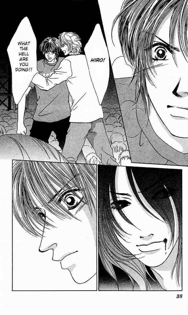 Binetsu Shoujo Chapter 26 page 2 - Chapter 26