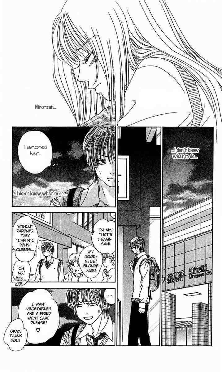 Binetsu Shoujo Chapter 26 page 23 - Chapter 26