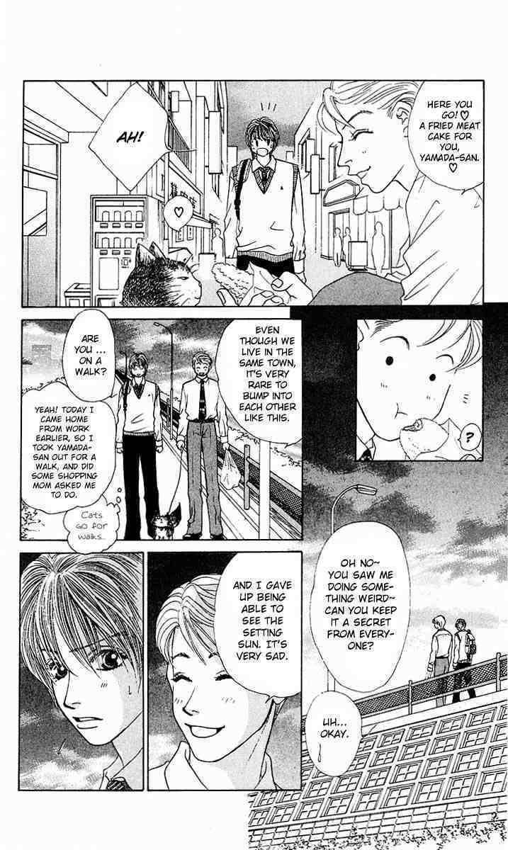 Binetsu Shoujo Chapter 26 page 24 - Chapter 26