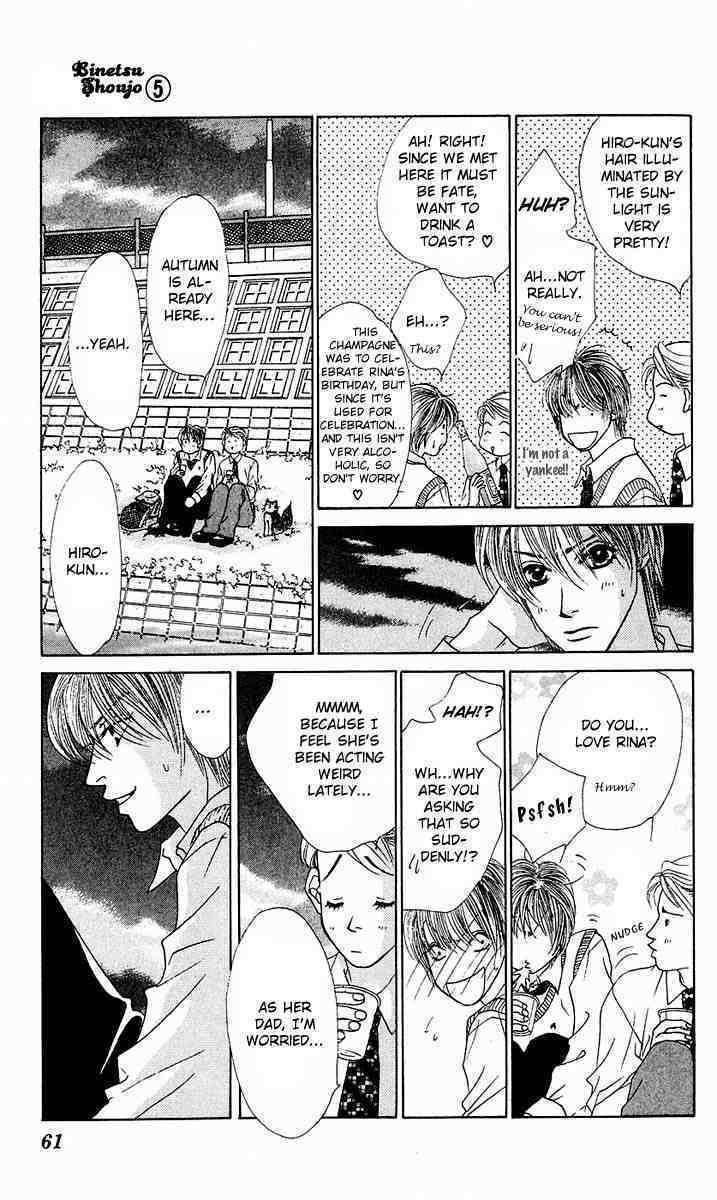 Binetsu Shoujo Chapter 26 page 25 - Chapter 26