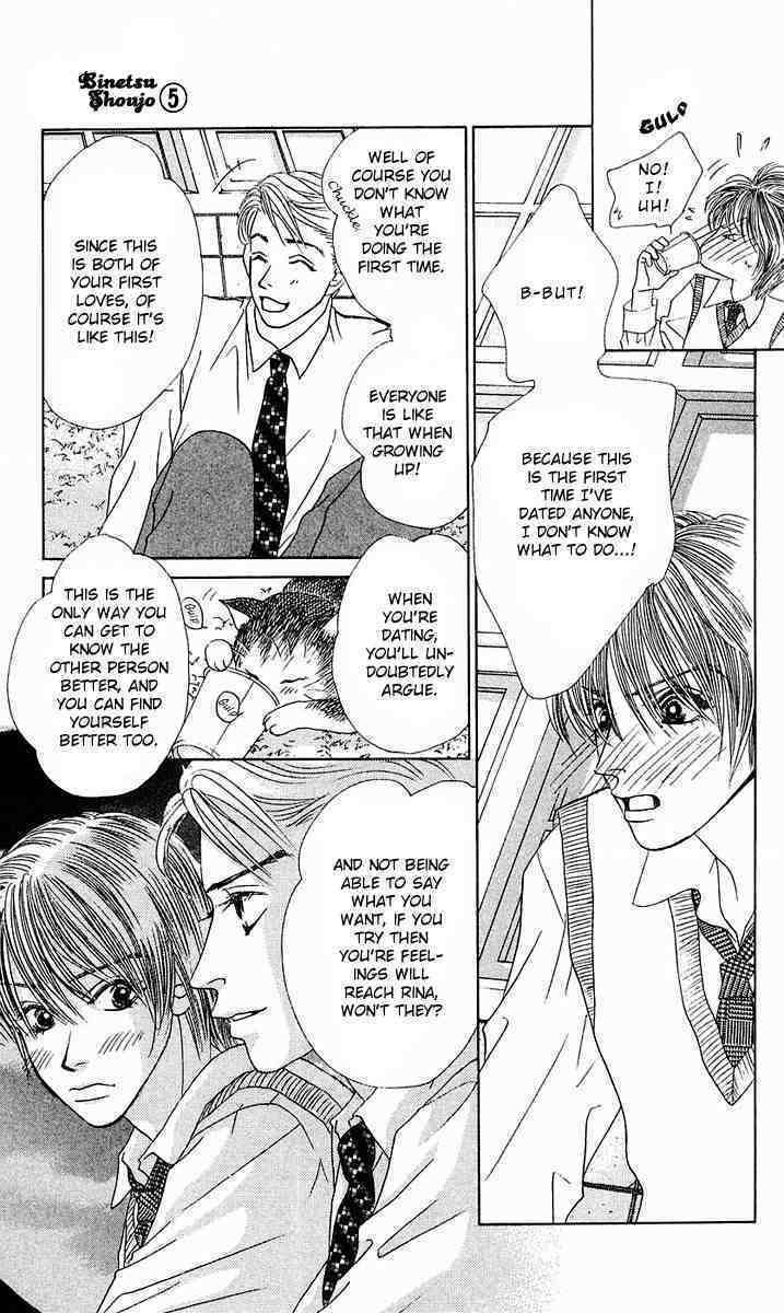 Binetsu Shoujo Chapter 26 page 27 - Chapter 26