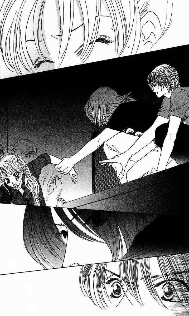 Binetsu Shoujo Chapter 26 page 6 - Chapter 26
