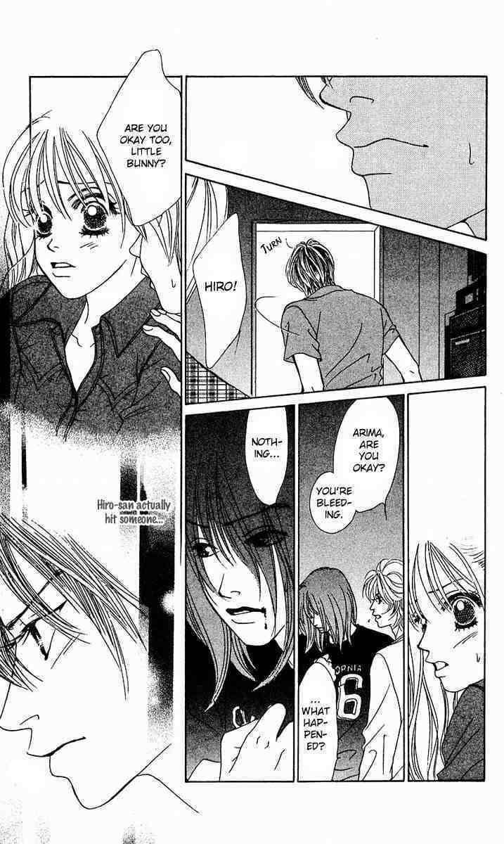 Binetsu Shoujo Chapter 26 page 7 - Chapter 26