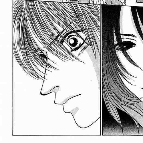 Binetsu Shoujo Chapter 26 cover